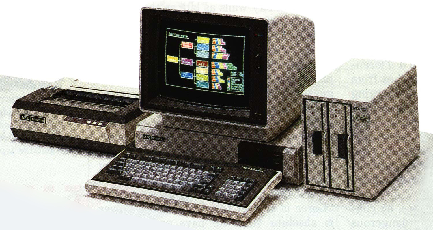 NEC PC-8801 Screenshot