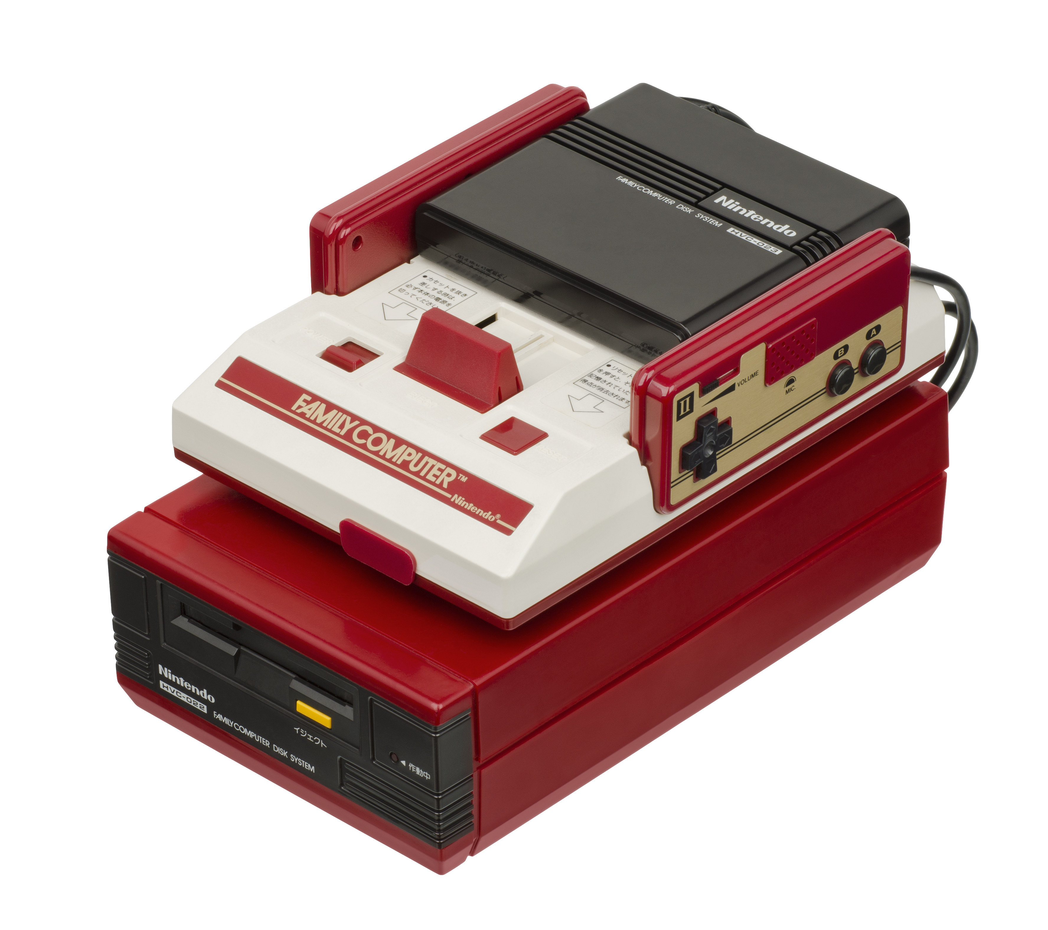 Nintendo Famicom Disk System Screenshot